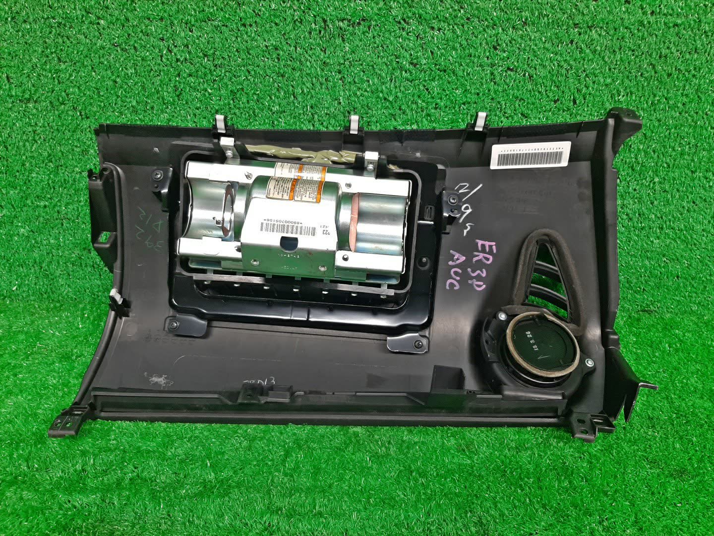 Airbag пассажирский левый передний MAZDA CX-7 ER3P 2 ракурс