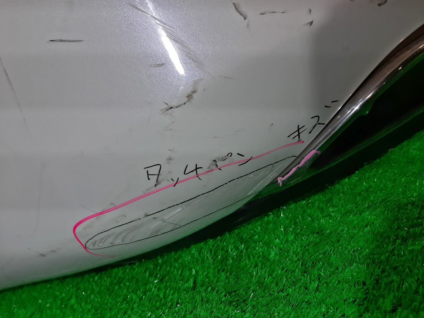 Бампер задний LEXUS LS600h UVF45 3629 3 ракурс