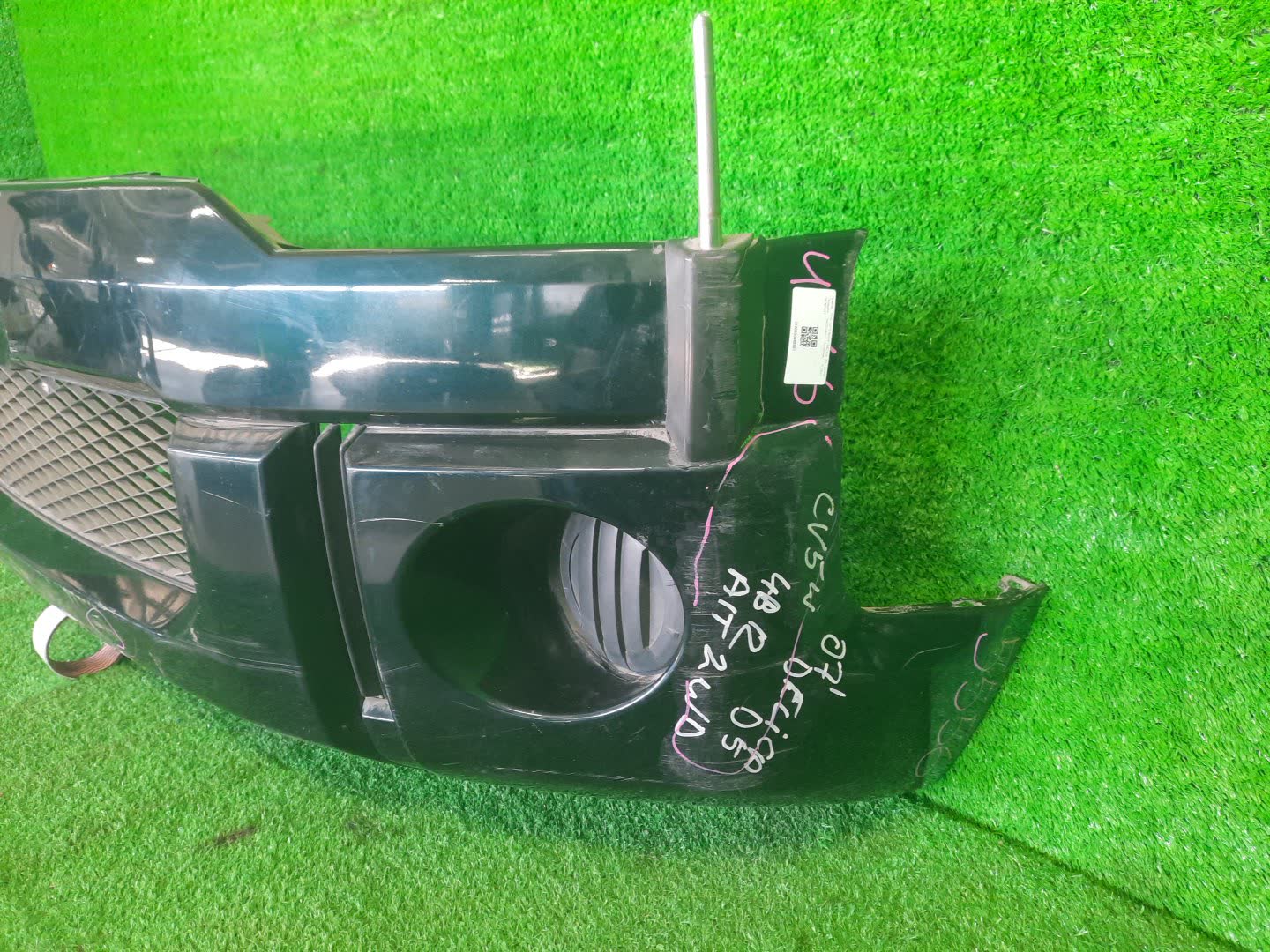Бампер передний MITSUBISHI DELICA D5 CV1W, CV2W, CV4W, CV5W 5556 2 ракурс