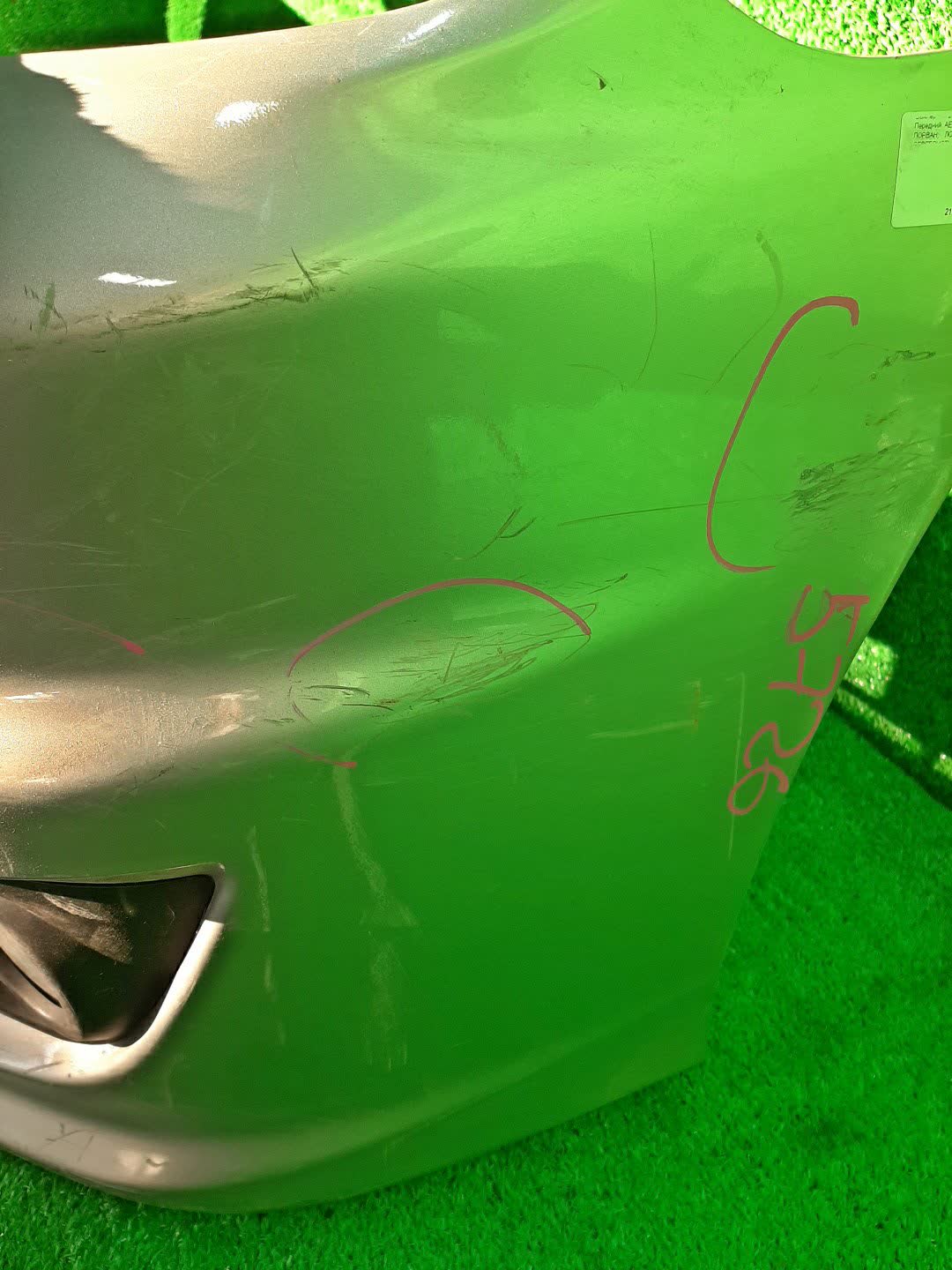 Бампер передний TOYOTA MARK X ZIO GGA10, ANA15, ANA10 5726 5 ракурс