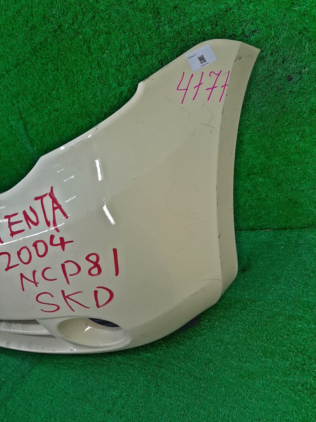 Бампер передний TOYOTA SIENTA NCP81G, NCP85G 4171 4 ракурс