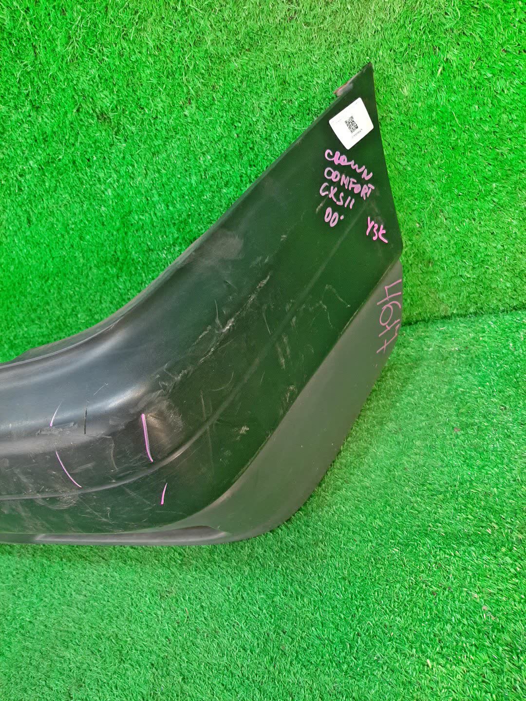 Бампер передний TOYOTA COMFORT LXS11 4617 5 ракурс