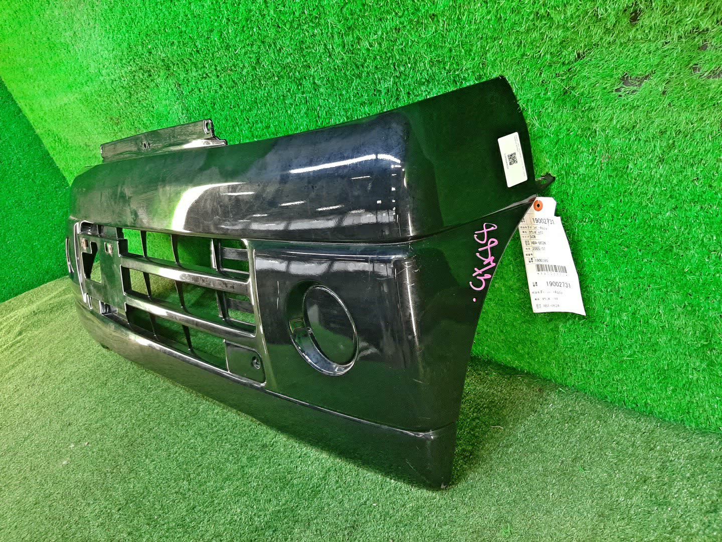 Бампер передний MITSUBISHI TOWN BOX U62W 8873 2 ракурс