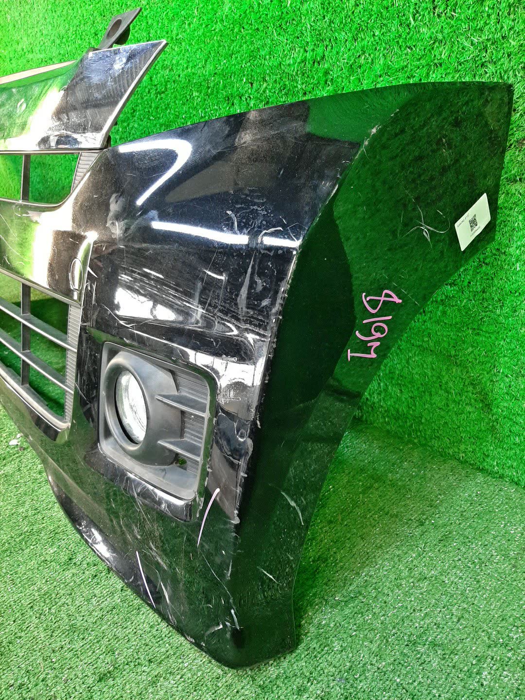 Бампер передний HONDA N-BOX JF1 8197 2 ракурс