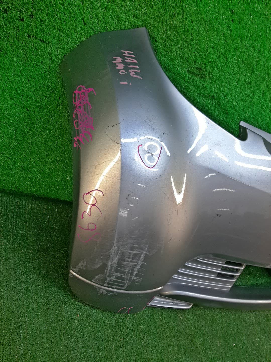 Бампер передний MITSUBISHI i HA1W 8639 2 ракурс Бампер передний MITSUBISHI i HA1W 8639 2 ракурс