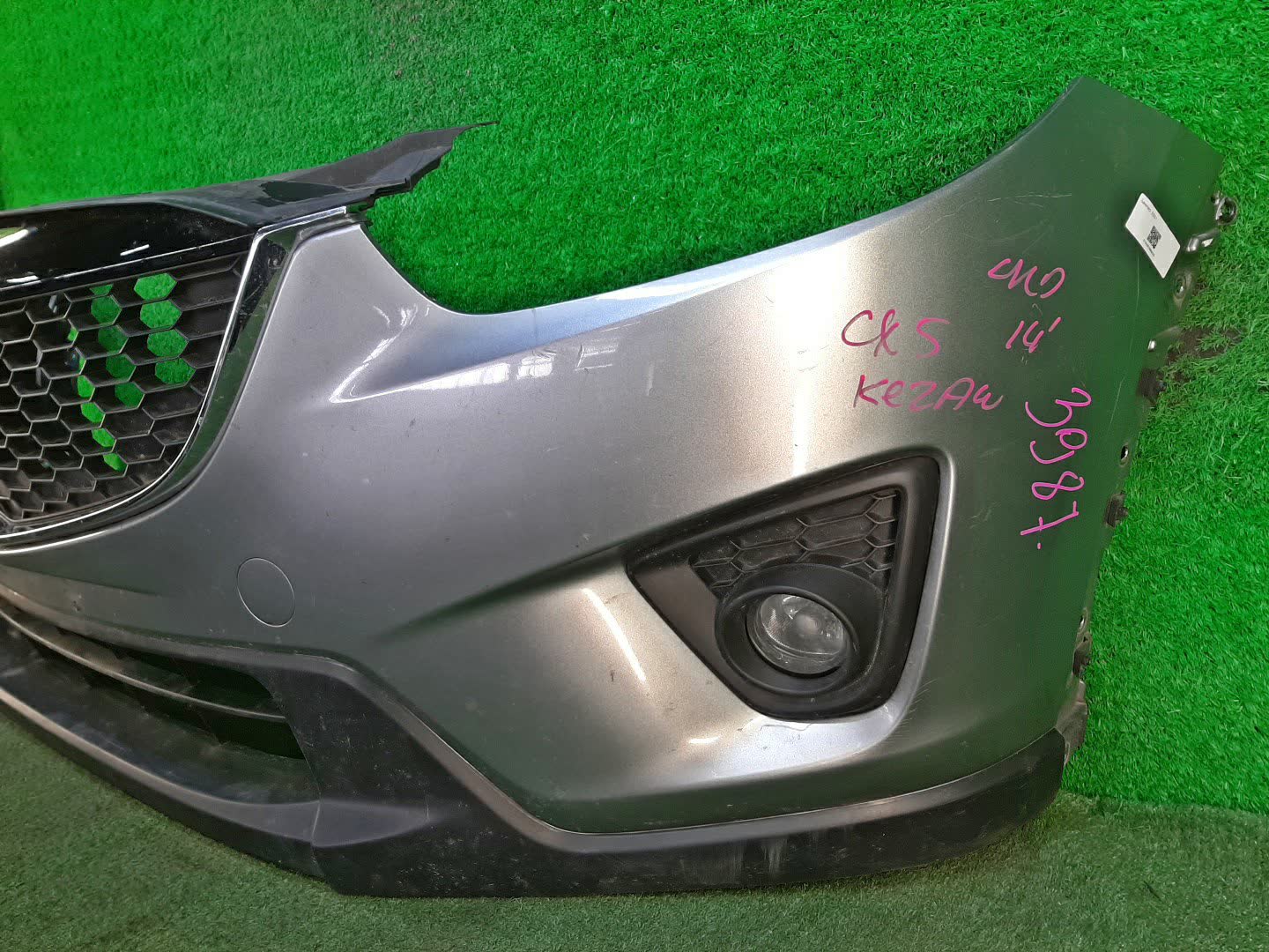 Бампер передний MAZDA CX-5 KE5AW, KE5FW, KEEAW, KEEFW, KE2AW, KE2FW 3987 2 ракурс