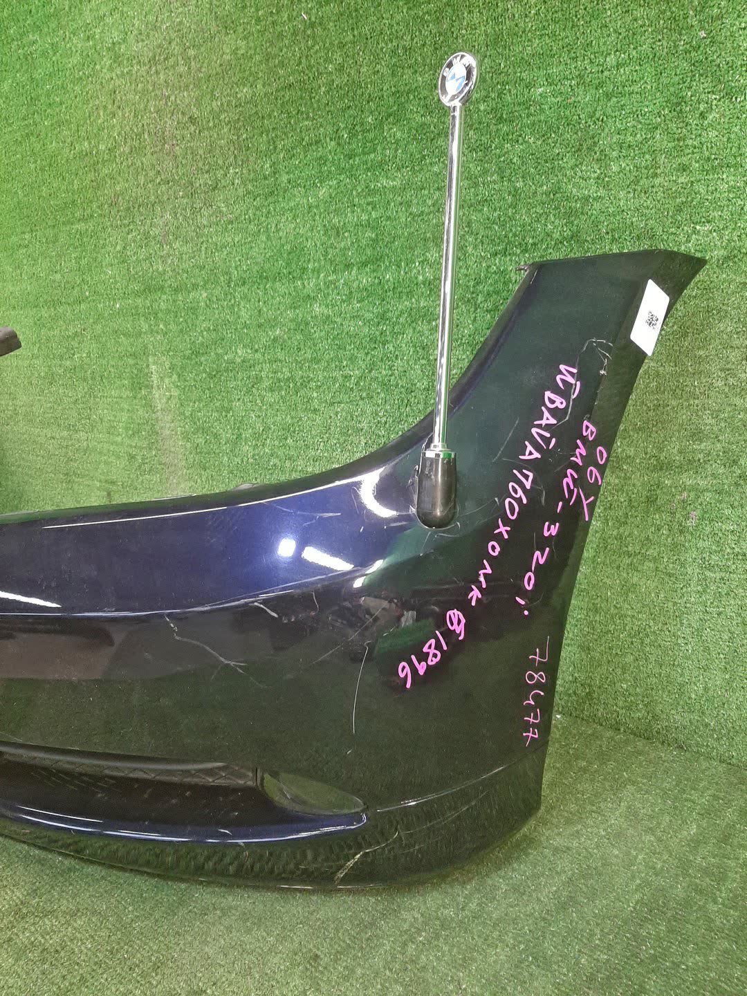 Бампер передний BMW 3-Series, 335xi, 320i, 318i, 325xi, 325i E90, E91 78477 2 ракурс