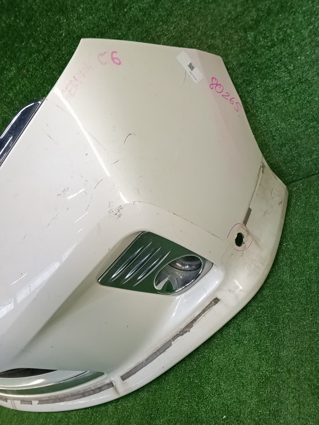 Бампер передний NISSAN SERENA C26 80265 4 ракурс