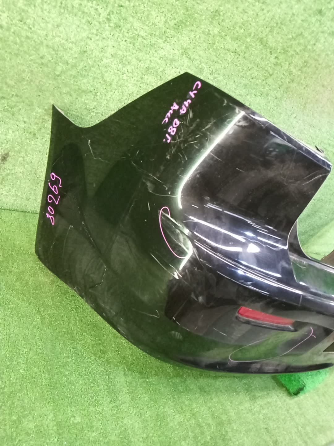 Бампер задний MITSUBISHI LANCER, GALANT FORTIS CY4A, CY2A, CY3A, CY6A 80269 2 ракурс