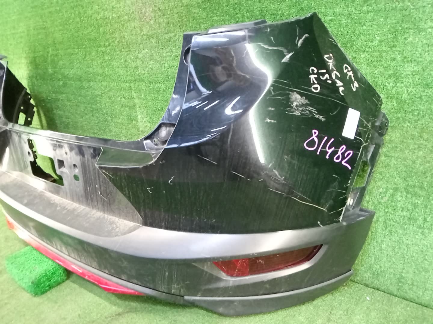 Бампер задний MAZDA CX-3 DK5AW 81482 3 ракурс Бампер задний MAZDA CX-3 DK5AW 81482 3 ракурс