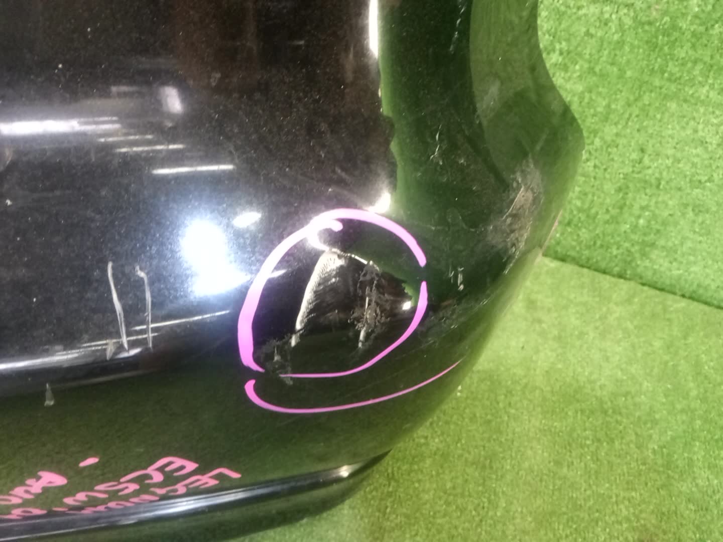 Бампер задний MITSUBISHI LEGNUM EC1W, EC5W, EA1W, EA3W, EA4W, EC3W, EC4W, EC7W 82567 3 ракурс