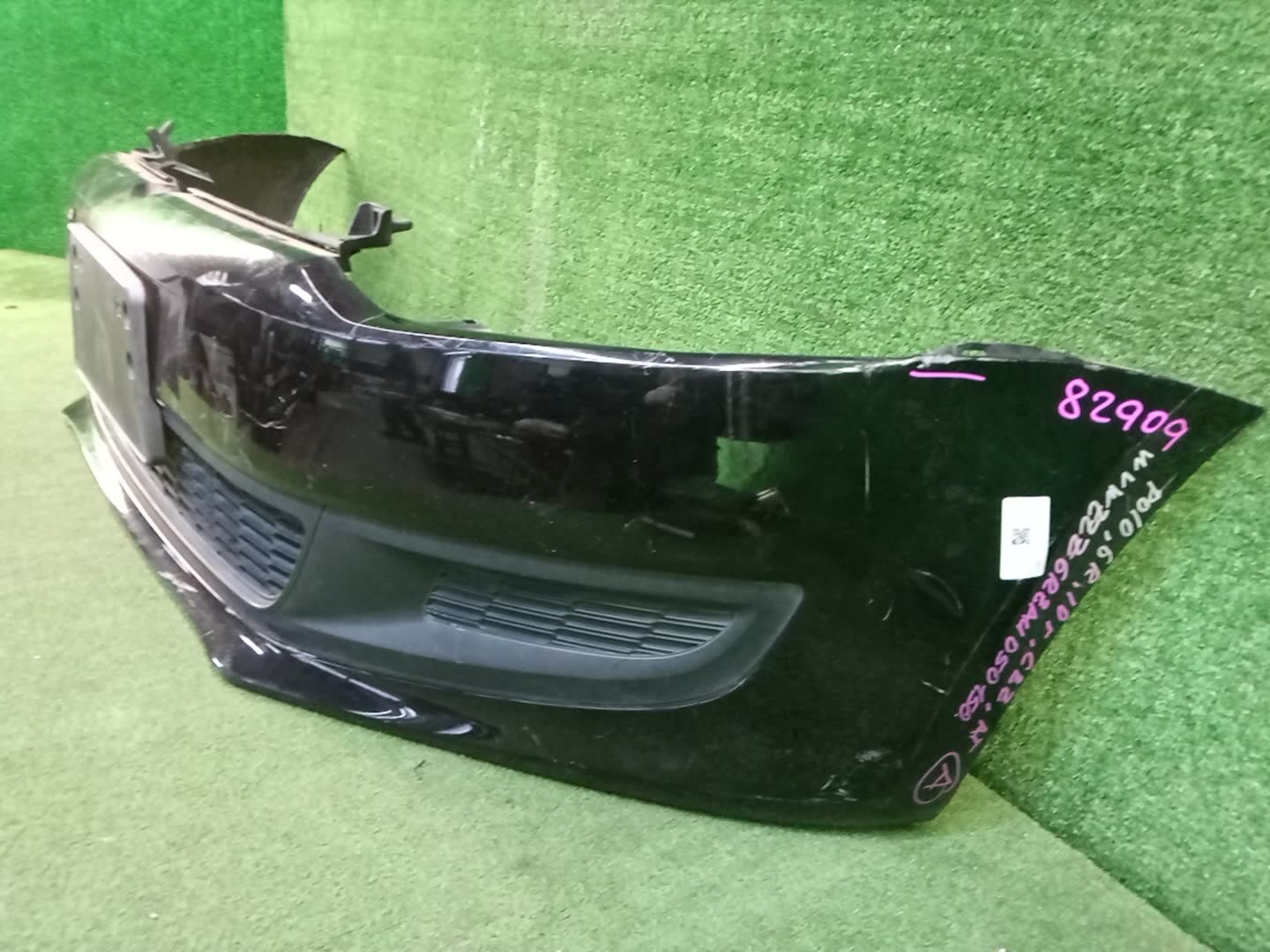 Бампер передний VOLKSWAGEN POLO 6R1 82909 2 ракурс