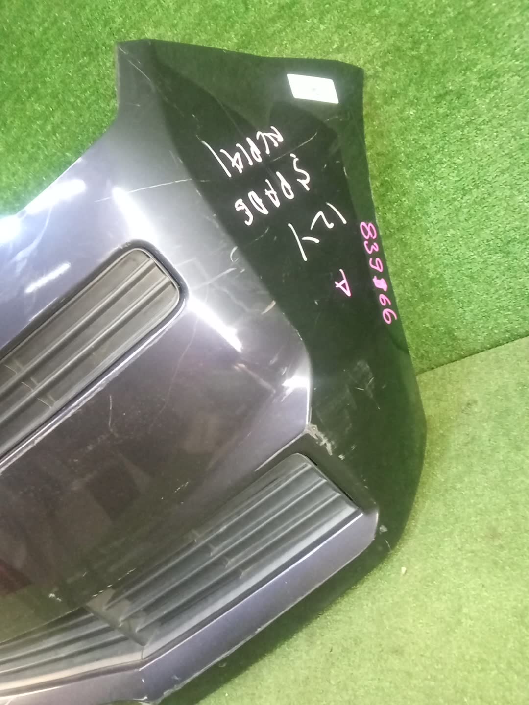 Бампер передний TOYOTA SPADE NCP141 83966 4 ракурс