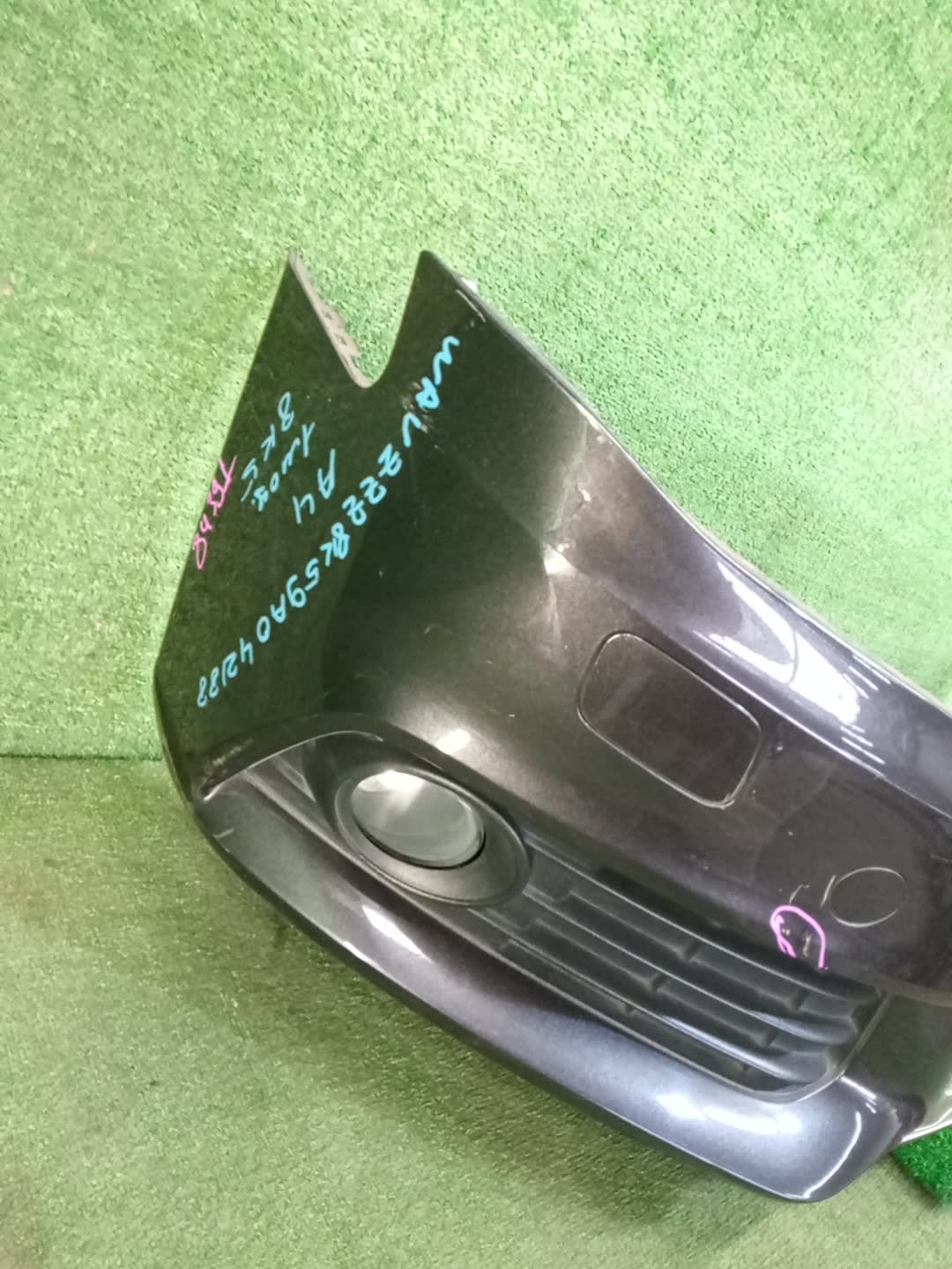 Бампер передний AUDI A4 8K2, B8, 8K5 8K0807105A 2 ракурс