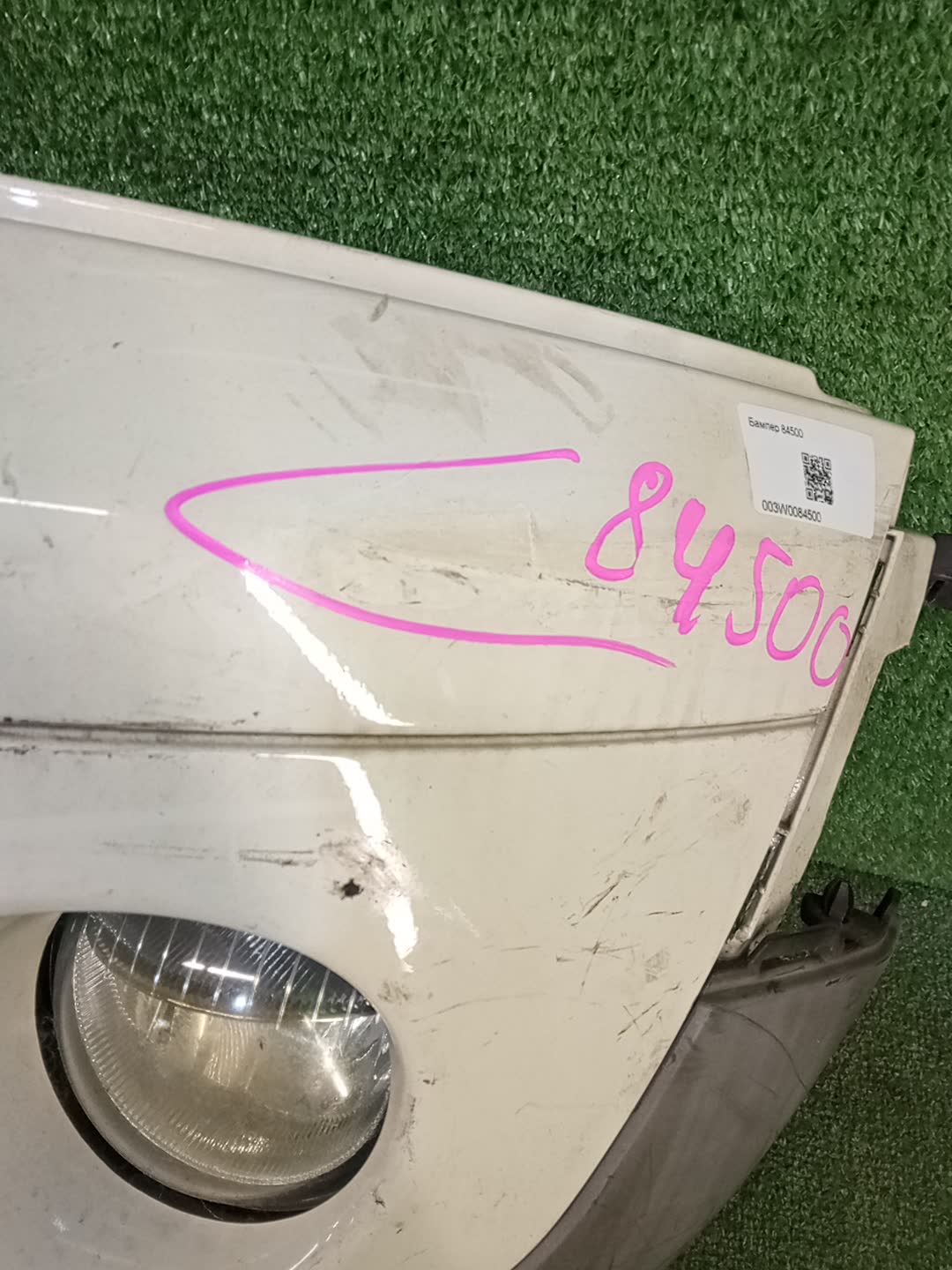 Бампер передний MINI CLUBMAN R55 84500 5 ракурс