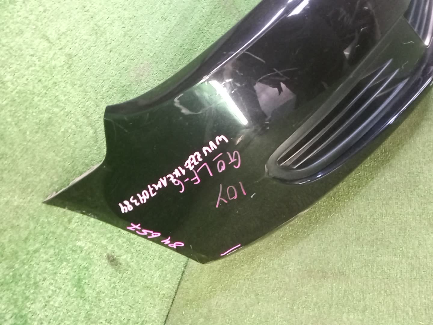 Бампер передний VOLKSWAGEN GOLF 5K1, MK6, AJ5 84657 2 ракурс