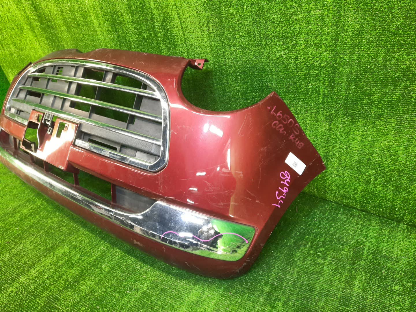 Бампер передний DAIHATSU MIRA GINO L650S 84934 4 ракурс