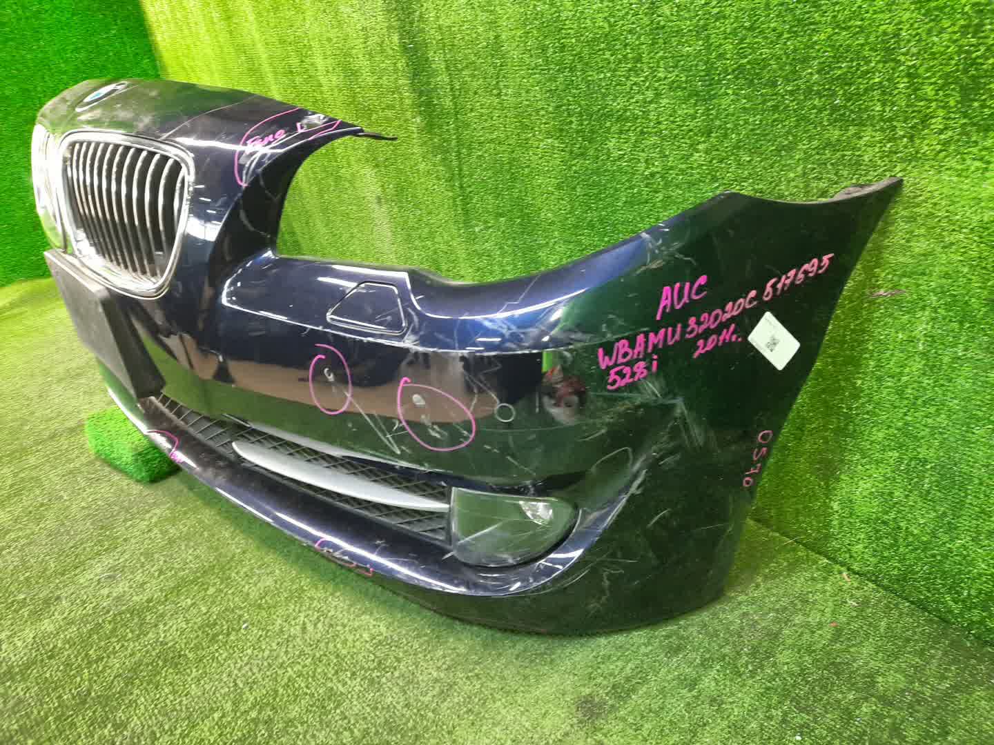 Бампер передний BMW 520d, 525d, 530d, 535d, 550d, 5-Series, 535i, 528i, 530i, 520i, 523i, 550i F11, F10, FZ35, FR35, XG20, FW20, XG28, FP25, FR30, FR44 0570 2 ракурс