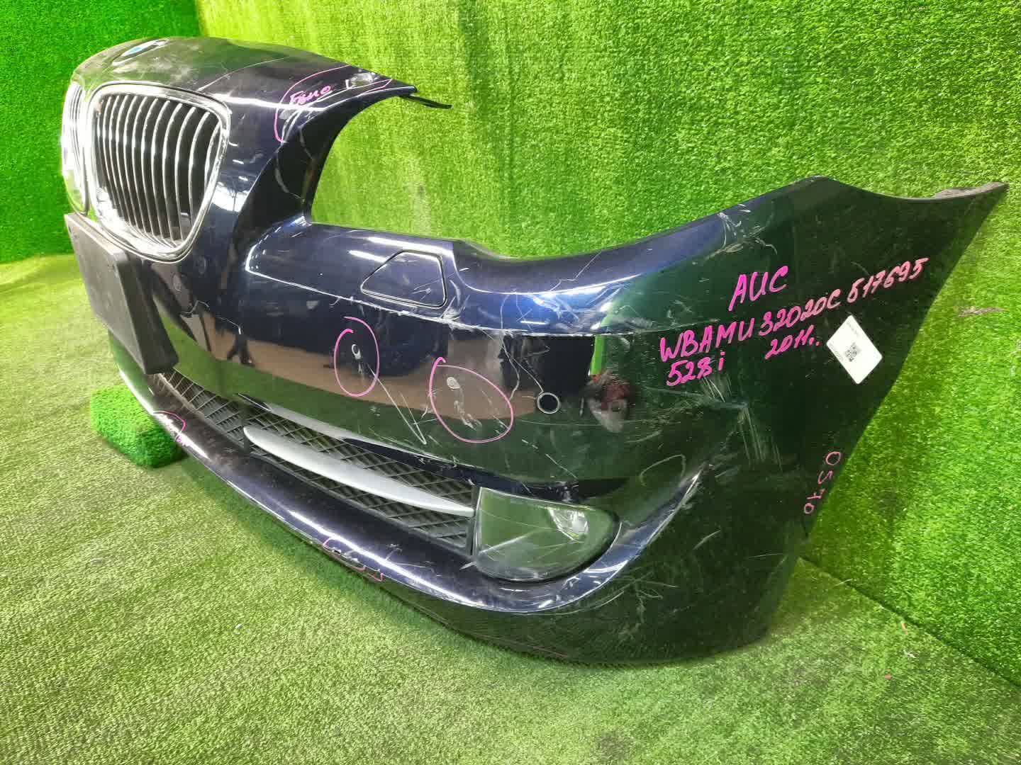 Бампер передний BMW 520d, 525d, 530d, 535d, 550d, 5-Series, 535i, 528i, 530i, 520i, 523i, 550i F11, F10, FZ35, FR35, XG20, FW20, XG28, FP25, FR30, FR44 0570 5 ракурс