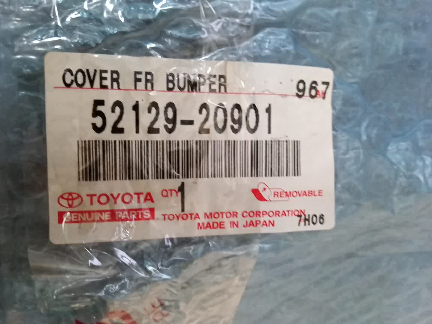 Бампер передний TOYOTA CORONA PREMIO CT211, ST210, AT210, AT211, ST215, CT210, CT215 52129-20901 5 ракурс