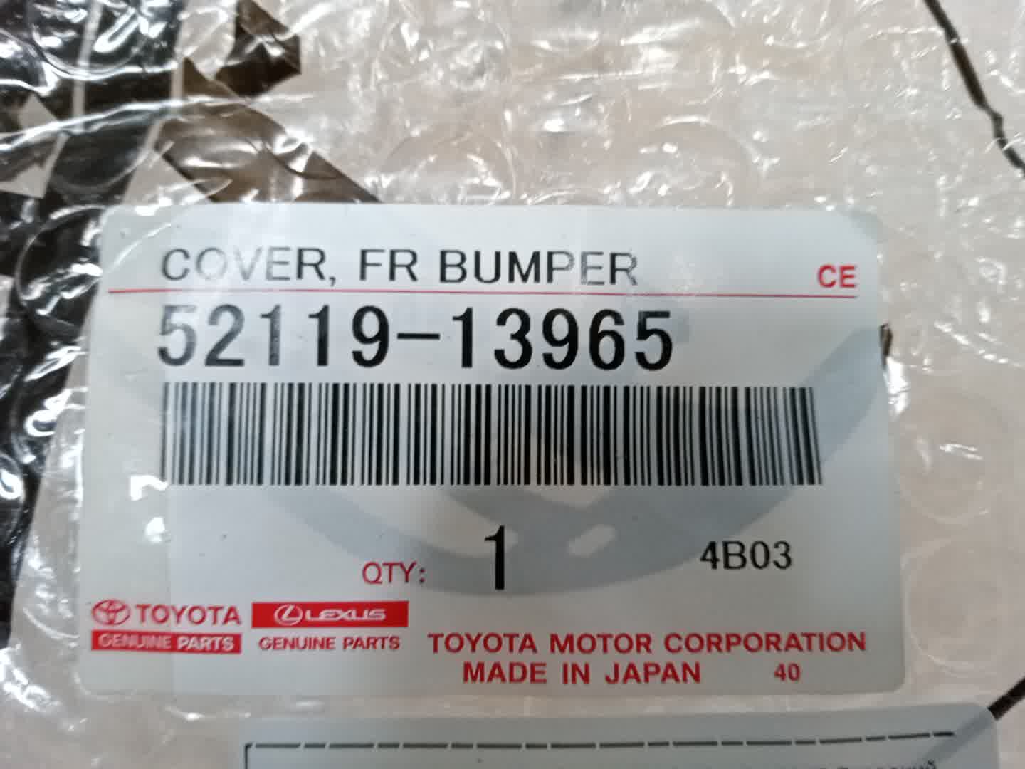 Бампер передний TOYOTA COROLLA FIELDER, COROLLA  AXIO ZRE144G, ZRE142G, NZE144G, NZE141G, NZE141, NZE144, ZRE142, ZRE144 52119-13965 5 ракурс