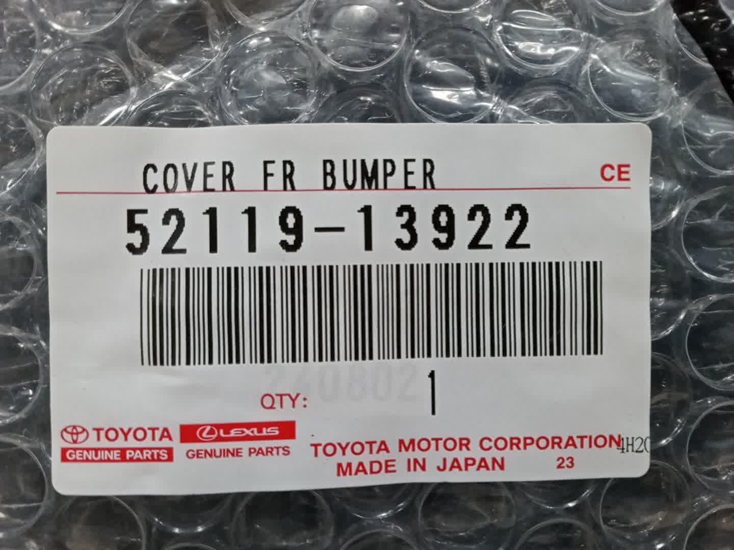 Бампер передний TOYOTA ALLEX, COROLLA RUNX ZZE124, NZE121, ZZE122, ZZE123, NZE124 52119-13922 5 ракурс