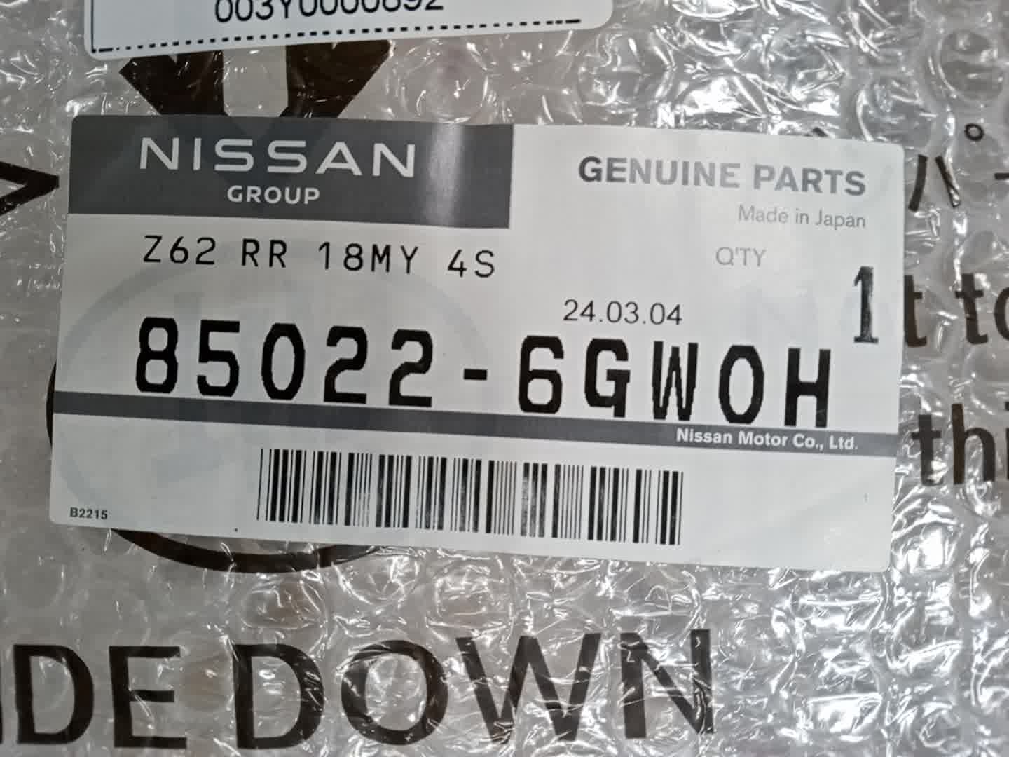 Бампер задний INFINITI QX80 Z62 85022-6GW0H 5 ракурс