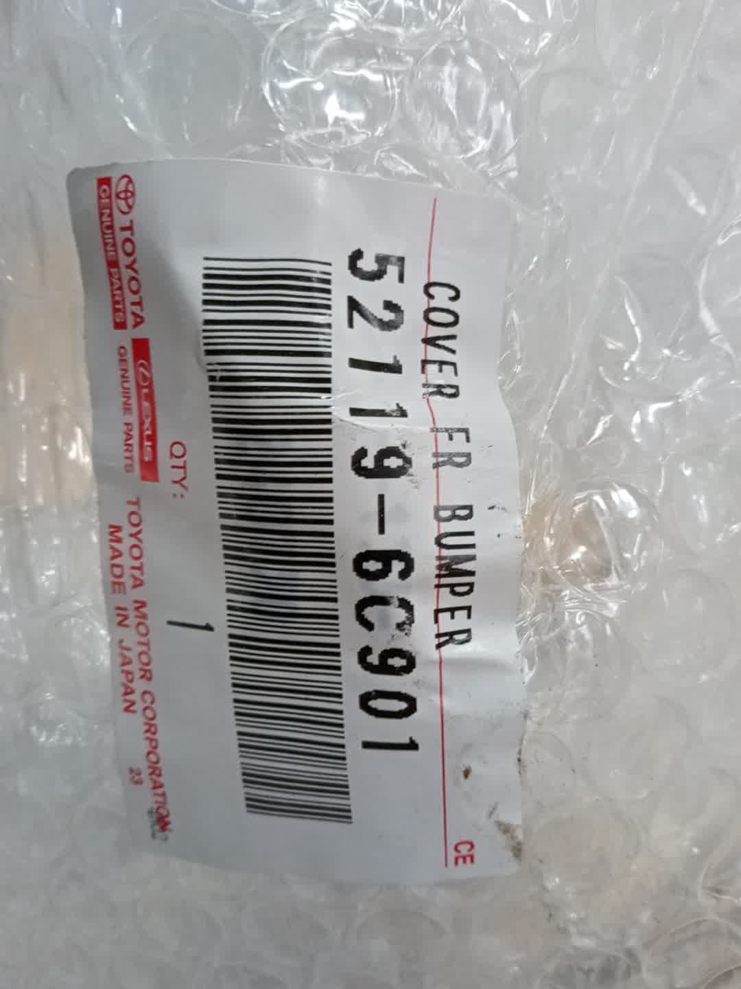 Бампер передний LEXUS GX460 URJ150 52119-6C901 5 ракурс
