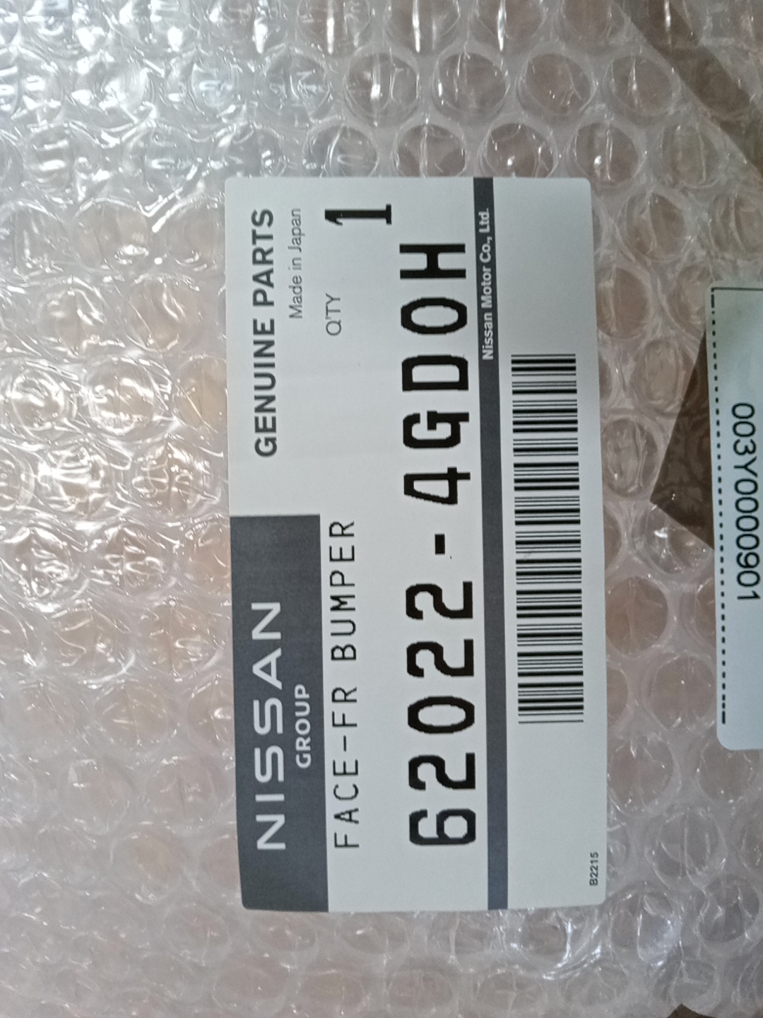 Бампер передний NISSAN SKYLINE V37 62022-4GD0H 5 ракурс