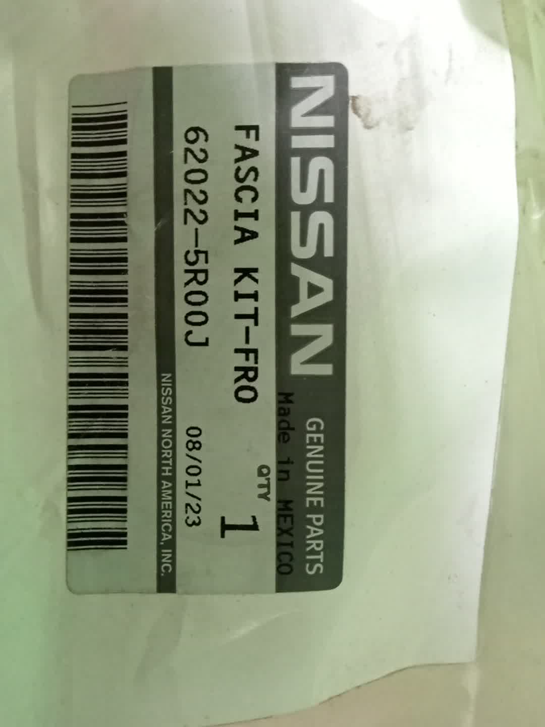 Бампер передний NISSAN KICKS P15 62022-5R00J 5 ракурс