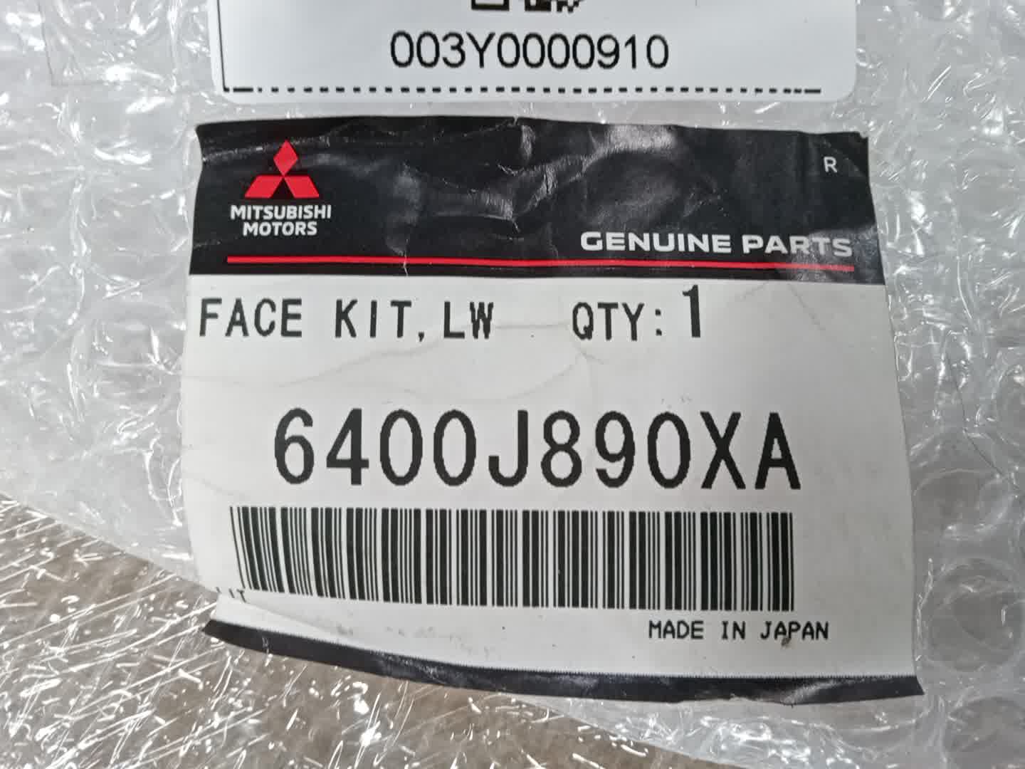 Бампер передний MITSUBISHI OUTLANDER GN0W 6400J890XA 5 ракурс