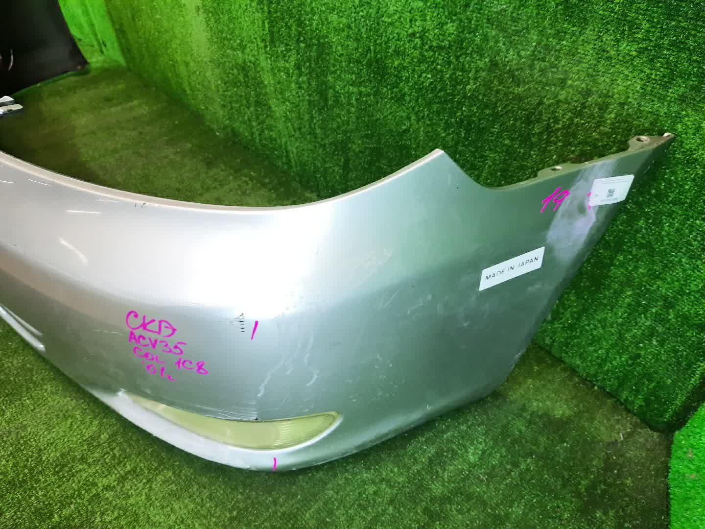 Бампер передний TOYOTA CAMRY, ALTIS ACV30, ACV35, ACV30N, ACV35N 1986 2 ракурс