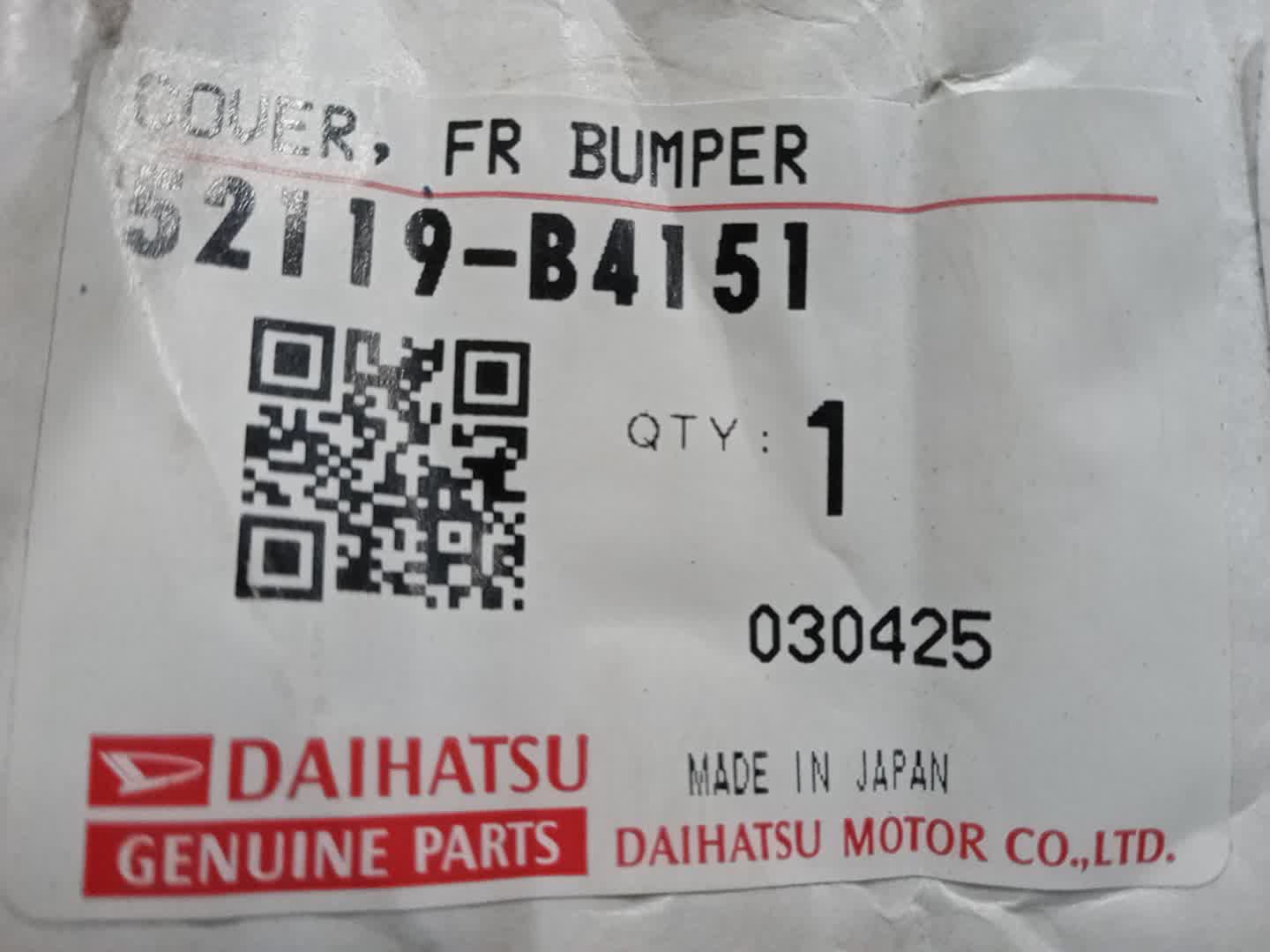 Бампер передний DAIHATSU RUSH, BE-GO J210E, J200E, J210G, J200G 52119-B4151 5 ракурс