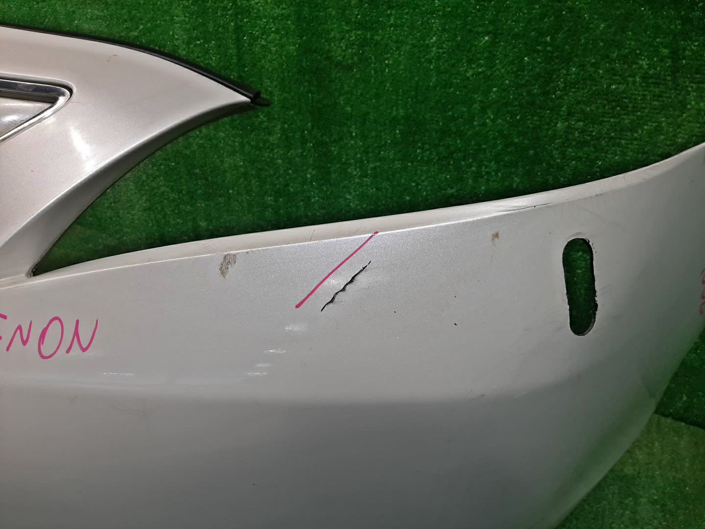 Бампер передний TOYOTA CAMRY, ALTIS AHV40, GSV40, ACV40, ACV45, ACV40N, ACV45N 4568 4 ракурс Бампер передний TOYOTA CAMRY, ALTIS AHV40, GSV40, ACV40, ACV45, ACV40N, ACV45N 4568 4 ракурс