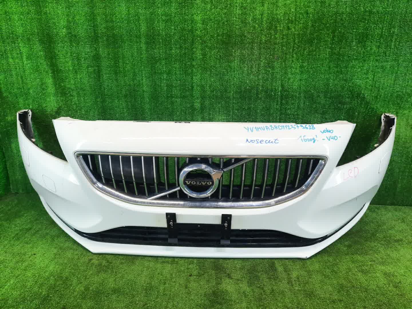Бампер передний VOLVO V40 MZ63, MV, MV48 4883 1 ракурс