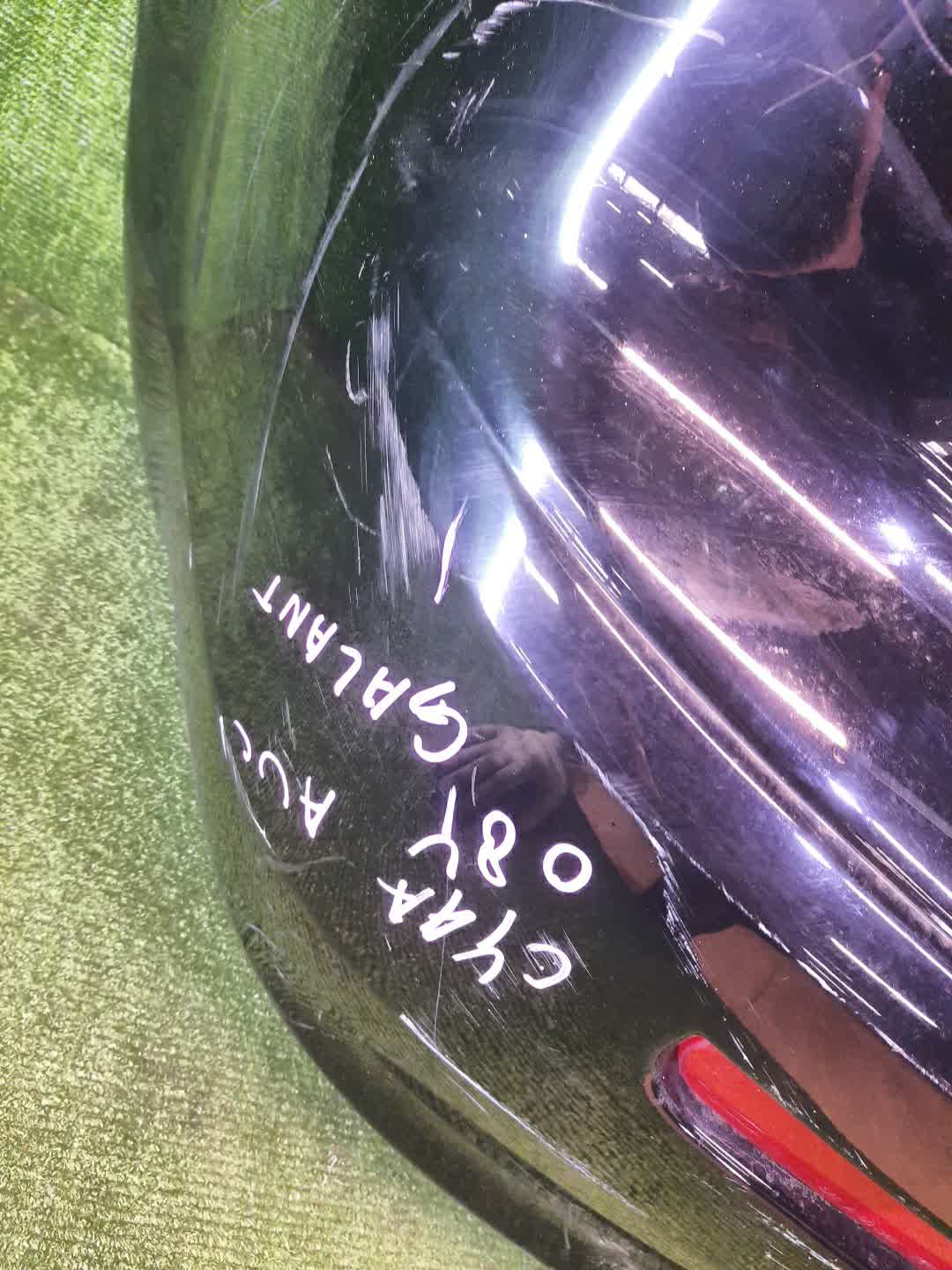 Бампер задний MITSUBISHI LANCER, GALANT FORTIS CY4A, CY2A, CY3A, CY6A 5070 3 ракурс