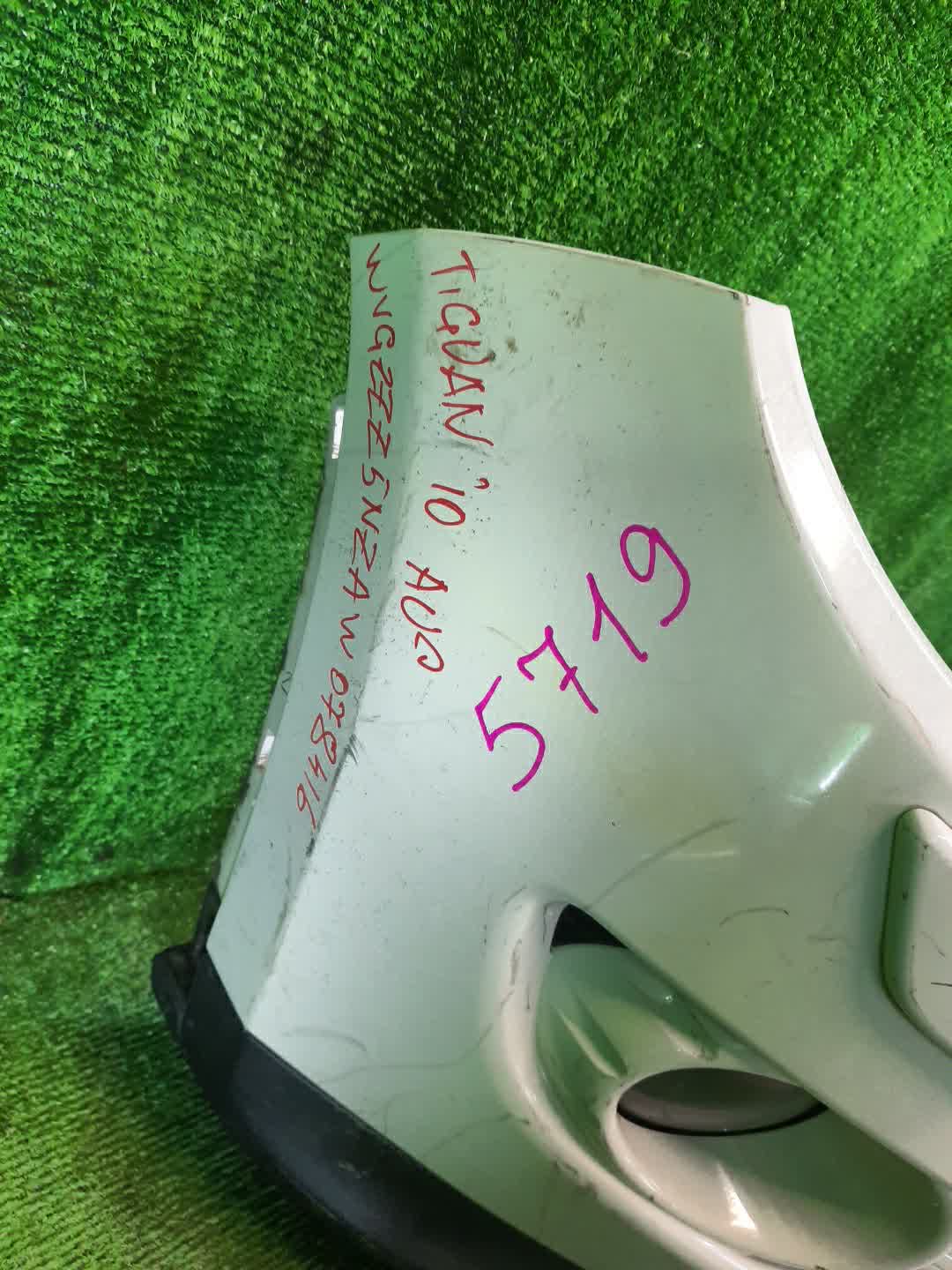 Бампер передний VOLKSWAGEN TIGUAN 5N1, 5N2 5719 3 ракурс