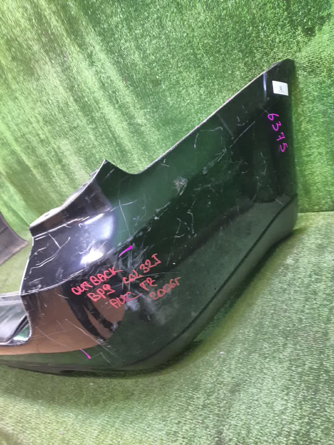 Бампер задний SUBARU OUTBACK BPH, BP9, BPE 6375 4 ракурс