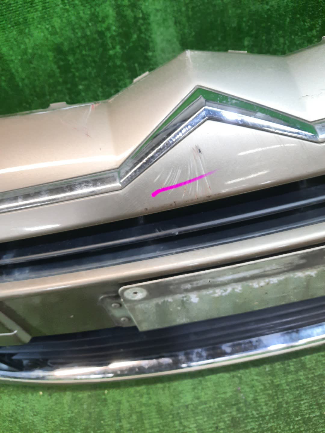 Бампер передний CITROEN C5 RD 6437 4 ракурс