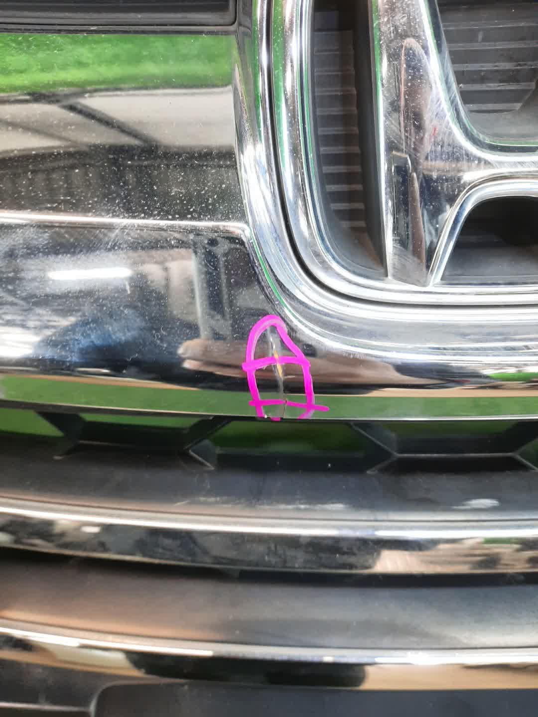 Бампер передний HONDA ODYSSEY RC1 7292 5 ракурс