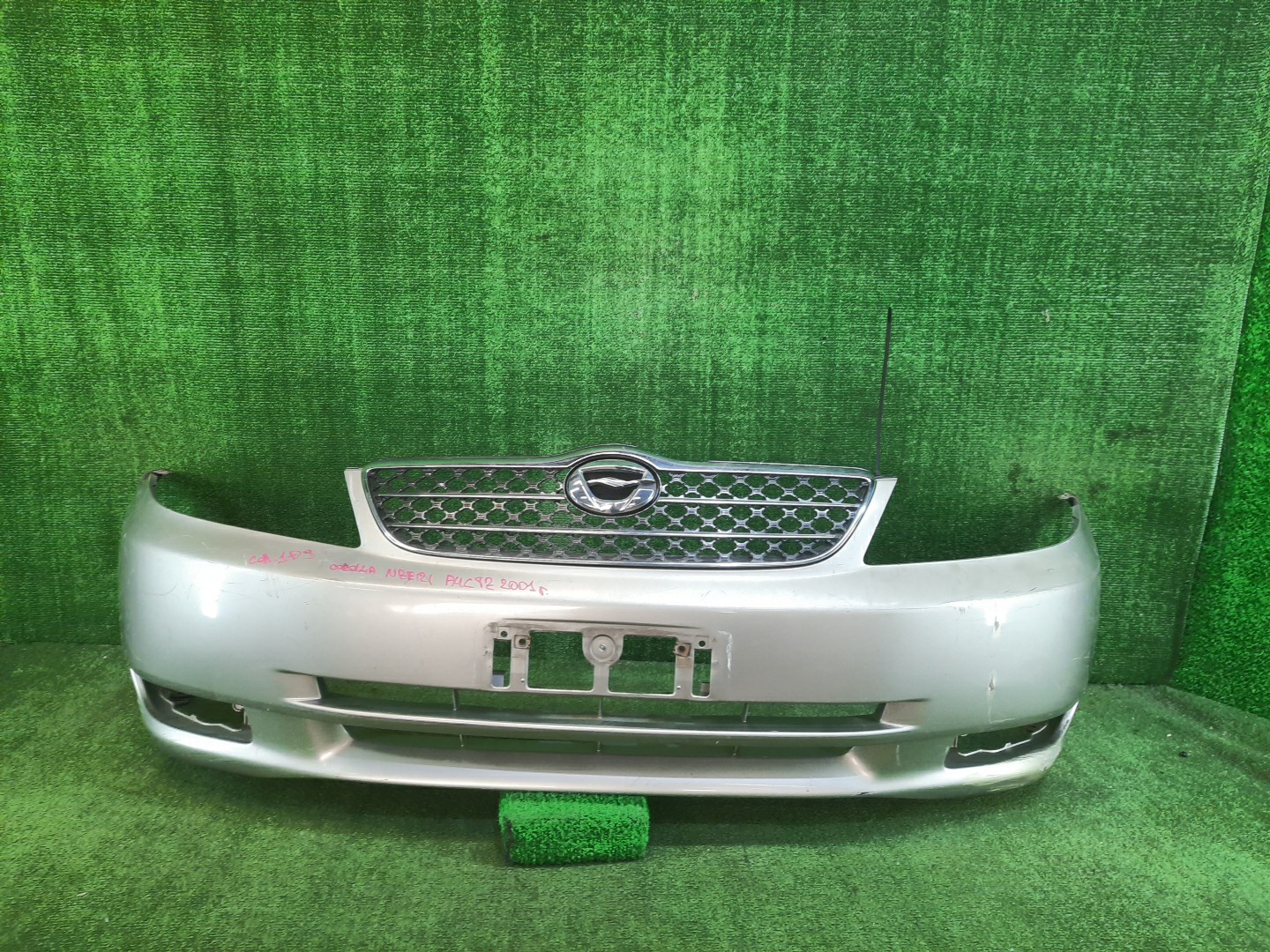 Бампер передний TOYOTA COROLLA, COROLLA FIELDER ZZE124, NZE121, NZE120, ZZE122, NZE124, CE121, NZE121G, ZZE123G, ZZE124G, ZZE122G, NZE124G 7536 1 ракурс Бампер передний TOYOTA COROLLA, COROLLA FIELDER ZZE124, NZE121, NZE120, ZZE122, NZE124, CE121, NZE121G, ZZE123G, ZZE124G, ZZE122G, NZE124G 7536 1 ракурс