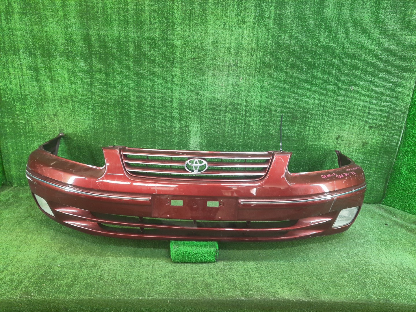 Бампер передний TOYOTA CAMRY GRACIA MCV21W, MCV25W, SXV20W, MCV20W, SXV25W 7570 1 ракурс