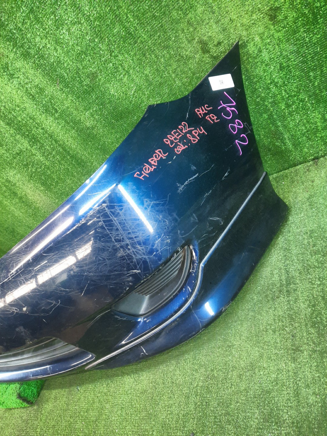 Бампер передний TOYOTA COROLLA, COROLLA FIELDER ZZE124, NZE121, NZE120, ZZE122, NZE124, CE121, NZE121G, ZZE123G, ZZE124G, ZZE122G, NZE124G 7582 4 ракурс Бампер передний TOYOTA COROLLA, COROLLA FIELDER ZZE124, NZE121, NZE120, ZZE122, NZE124, CE121, NZE121G, ZZE123G, ZZE124G, ZZE122G, NZE124G 7582 4 ракурс