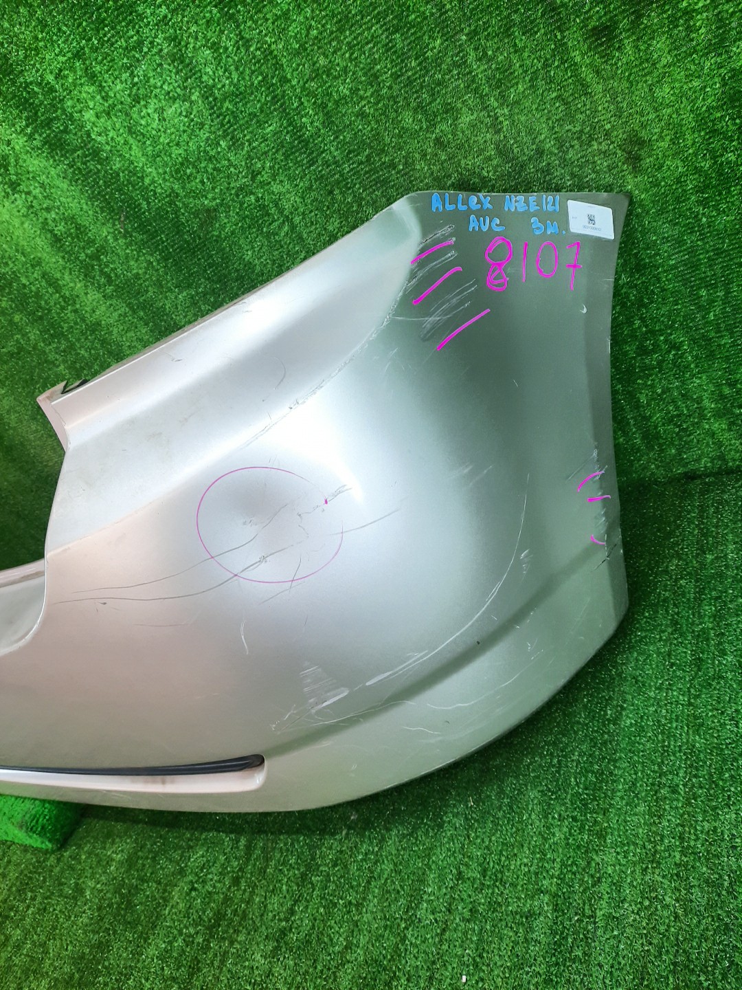 Бампер задний TOYOTA ALLEX, COROLLA RUNX ZZE124, NZE121, ZZE122, ZZE123, NZE124 8107 4 ракурс