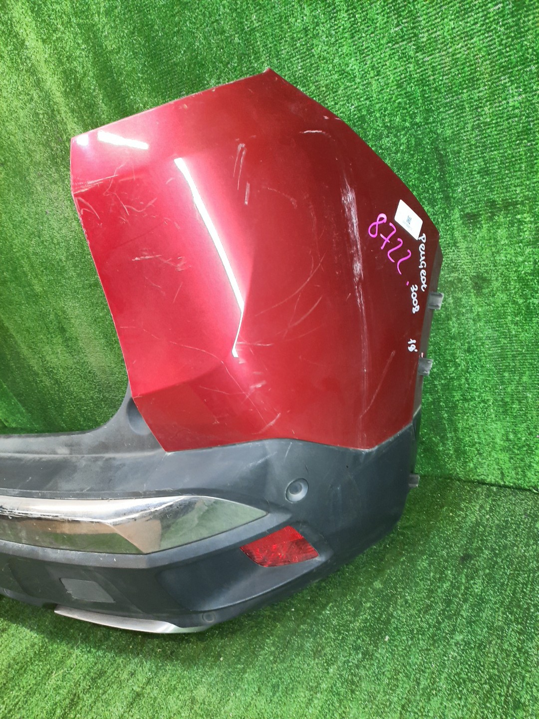 Бампер задний PEUGEOT 3008 C2A, C1A 8722 3 ракурс