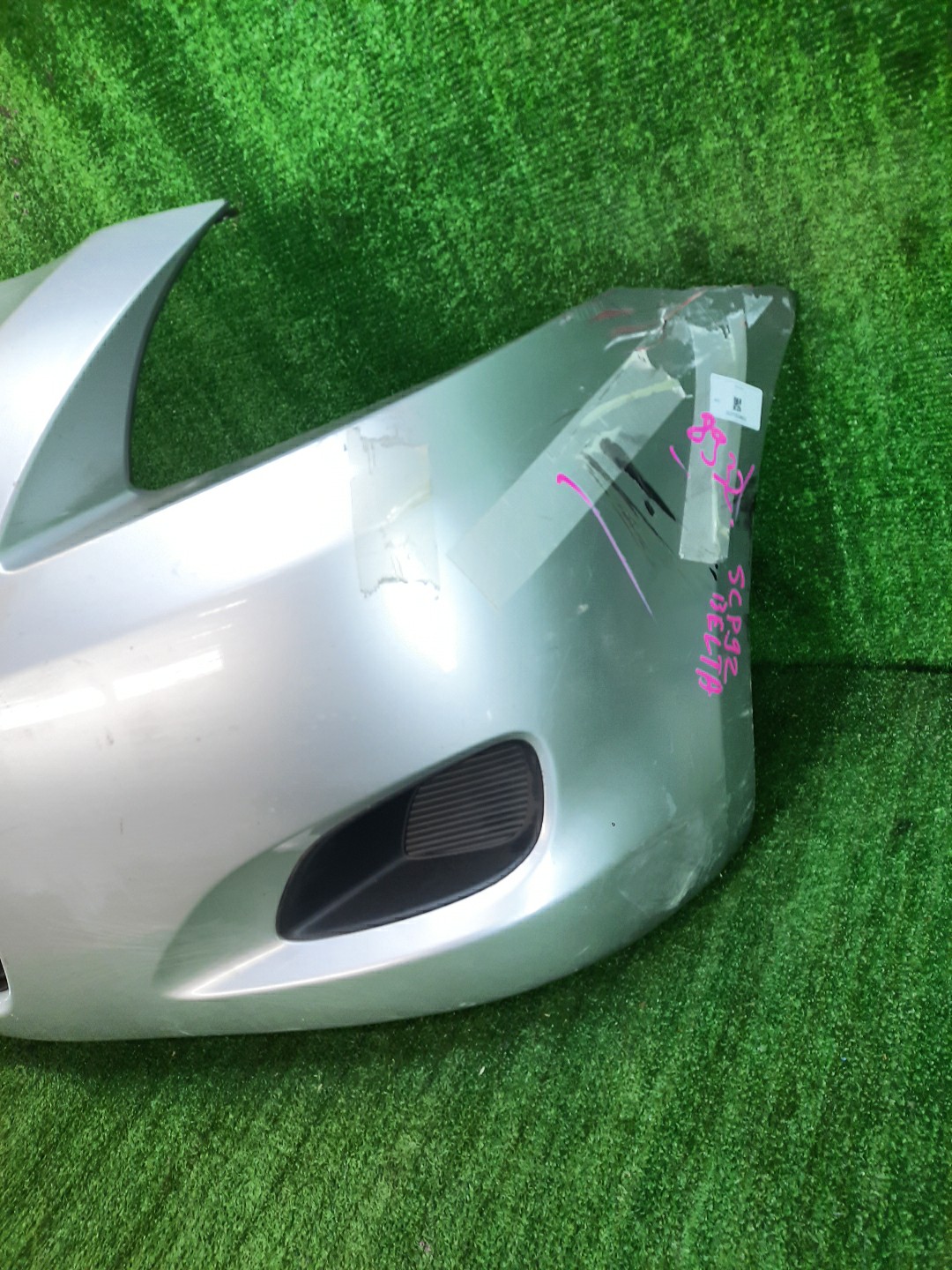 Бампер передний TOYOTA BELTA NCP96, KSP90, KSP92, SCP92 8932 3 ракурс
