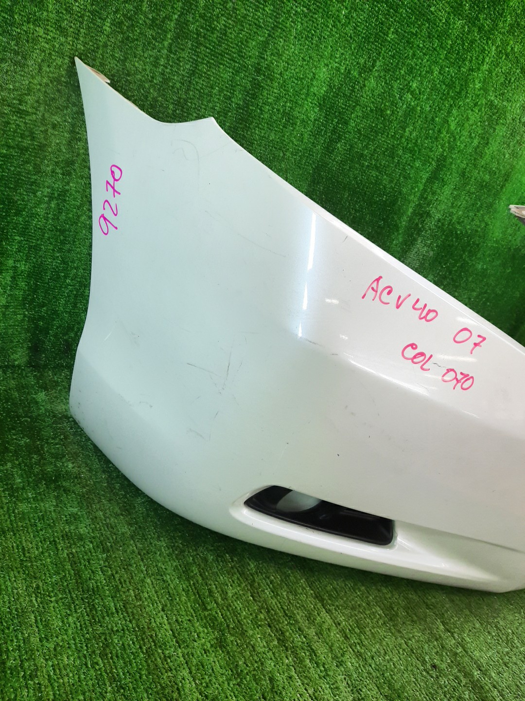 Бампер передний TOYOTA CAMRY, ALTIS AHV40, GSV40, ACV40, ACV45, ACV40N, ACV45N 9270 2 ракурс Бампер передний TOYOTA CAMRY, ALTIS AHV40, GSV40, ACV40, ACV45, ACV40N, ACV45N 9270 2 ракурс