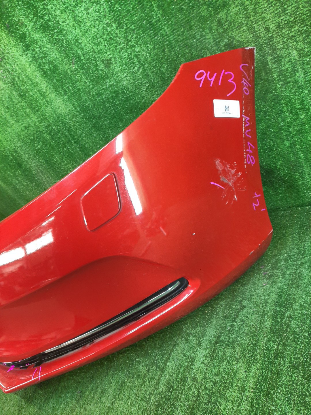 Бампер передний VOLVO V40 MZ63, MV, MV48 9413 5 ракурс