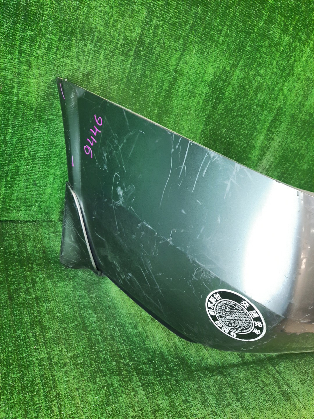 Бампер задний NISSAN PRIMERA P12, QP12, TNP12, TP12, HP12, RP12 9446 2 ракурс