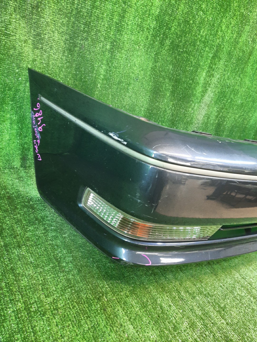 Бампер передний TOYOTA CROWN MAJESTA UZS155 9486 2 ракурс